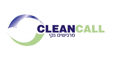 מדביר בשרון